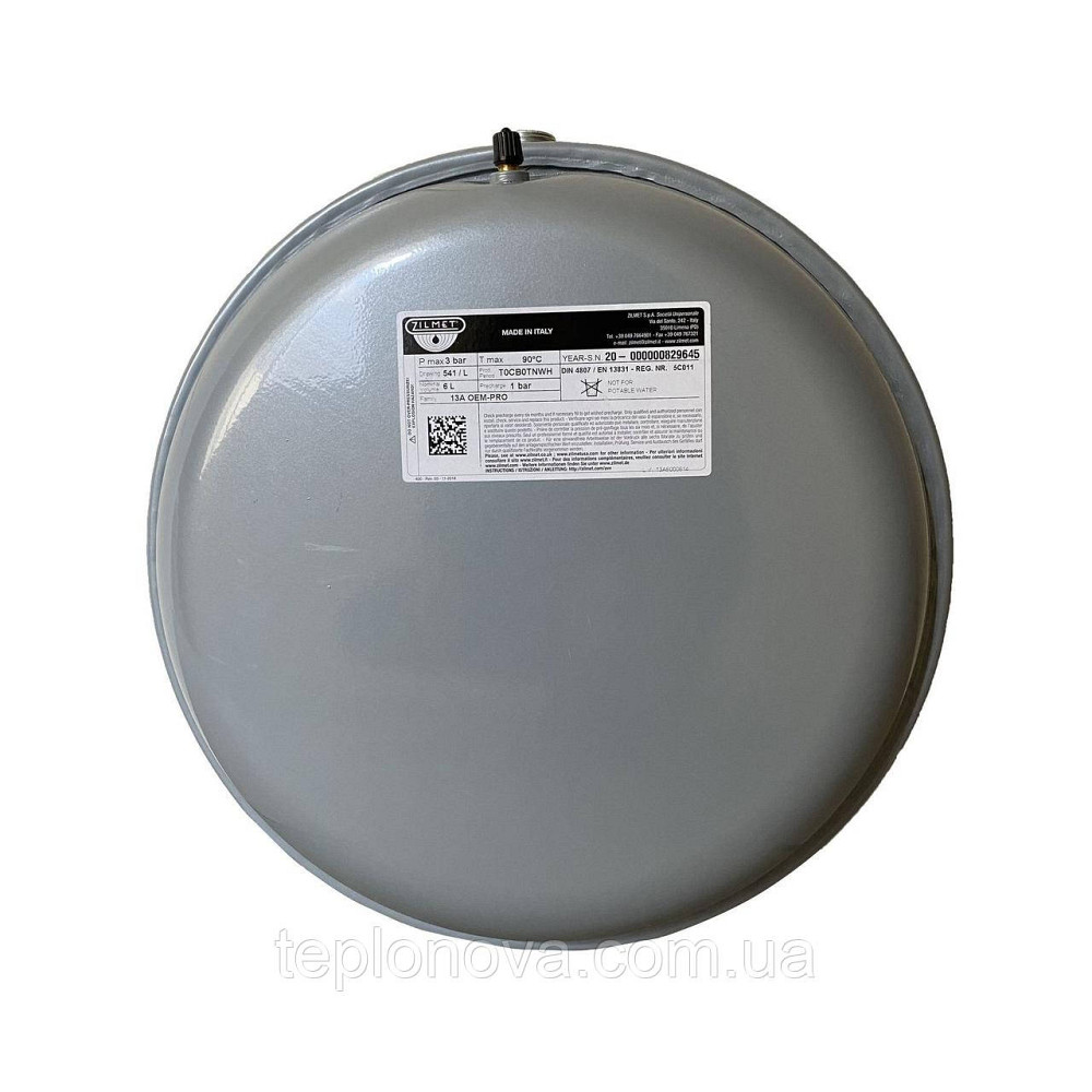 Бак Zilmet oem-pro для монтажу в котли плоский 6 л 3bar Арт. 541 ( 13A6000614 ) Чернівці - фото 1