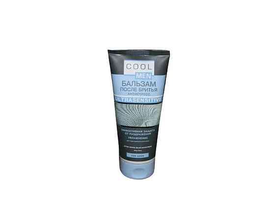Бальзам после бритья 200 мл (ULTRASENSITIV) Сок алоэ ТМ COOL MEN Solmir Киев