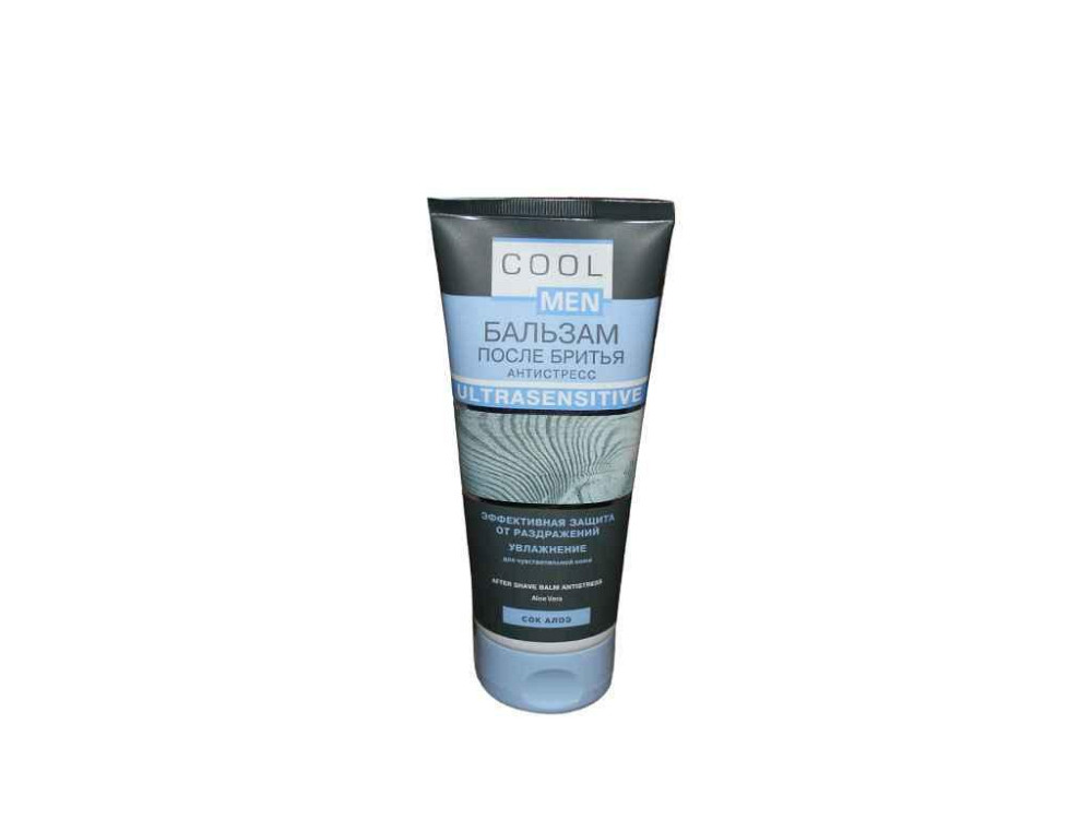 Бальзам после бритья 200 мл (ULTRASENSITIV) Сок алоэ ТМ COOL MEN Solmir Киев - изображение 1
