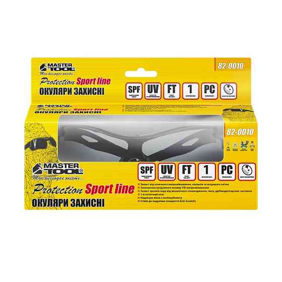 Окуляри відкриті MASTERTOOL SPORTLINE GREY панорамна лінза напівоправа протиковзкі дужки 82-0010 Коломия