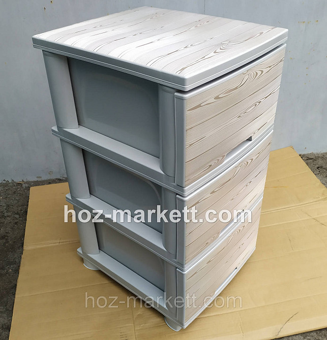 Тумбочка пластиковая комод на 3 ящика с рисунком под дерево светлый Харьков - изображение 1