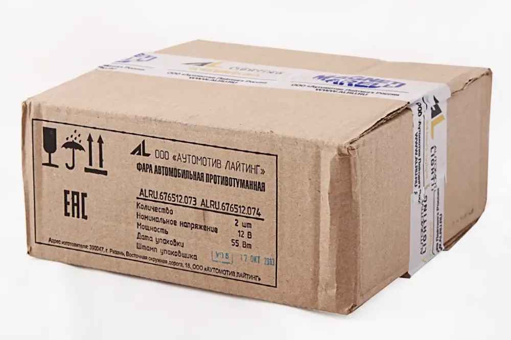 Фара противотуманная  2170 AL с галогенкой (2123 с 2009г.) (2 шт.) Винница - изображение 3