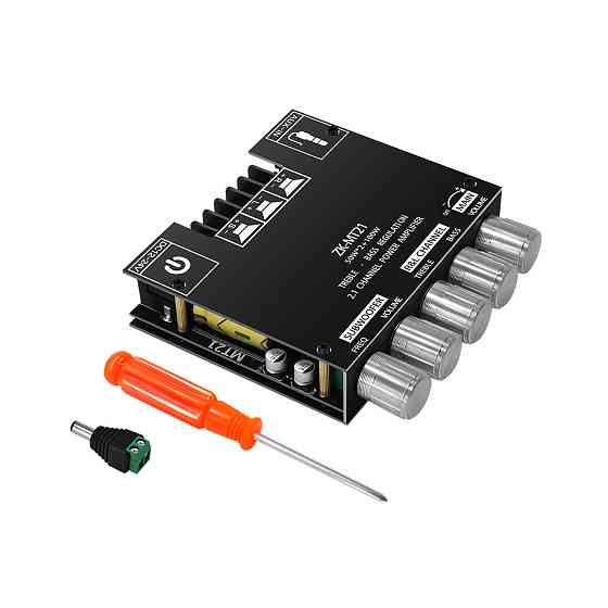 Аудио усилитель Bluetooth с сабвуфером 2x50Вт 100Вт Киев