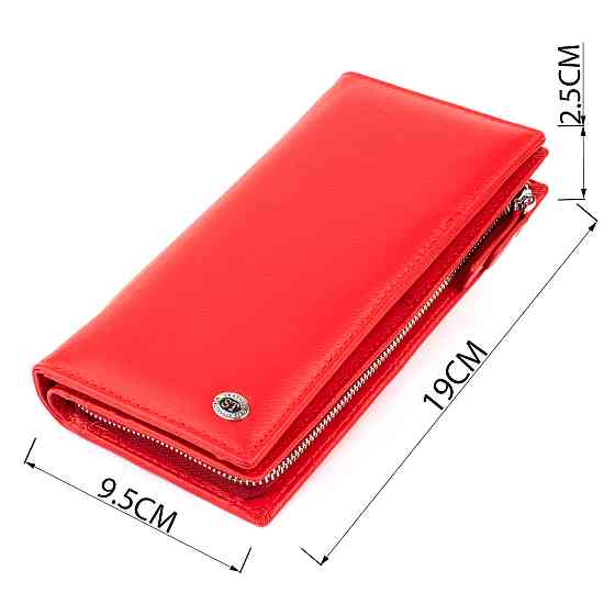 Вертикальный кошелек кожаный женский ST Leather 19275 Красный Киев