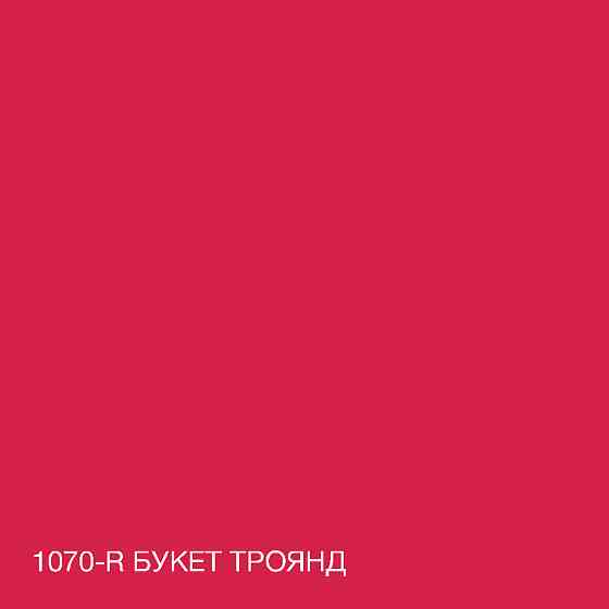 Фарба Інтер'єрна Латексна матова миюча зносостійка емаль без запаху для стін і стель Skyline Букет троянд 1 л Харків