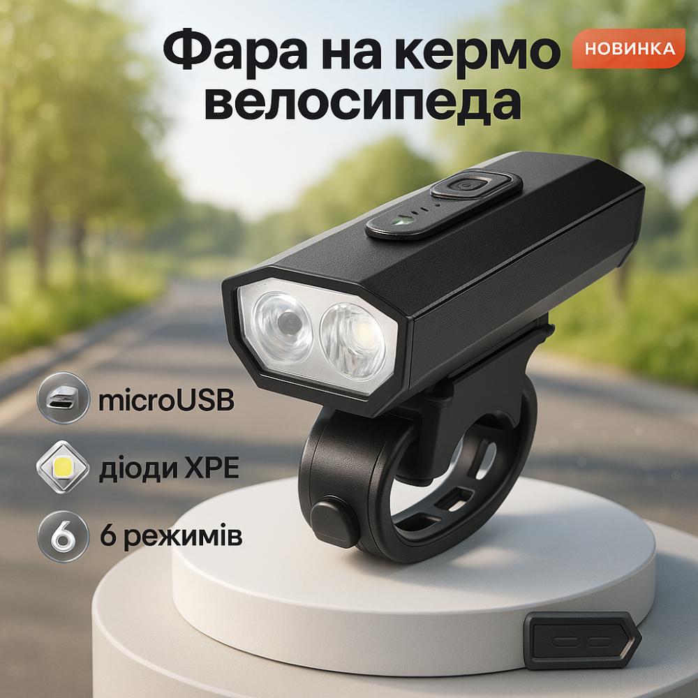 Водонепроникні світлодіодні фари для велосипеда BK-08/01, Ліхтар велосипедний на батарейках PU-92 Львів - фото 8