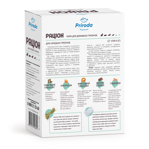Корм Природа Раціон для середніх гризунів 1,5 кг Київ - фото 3