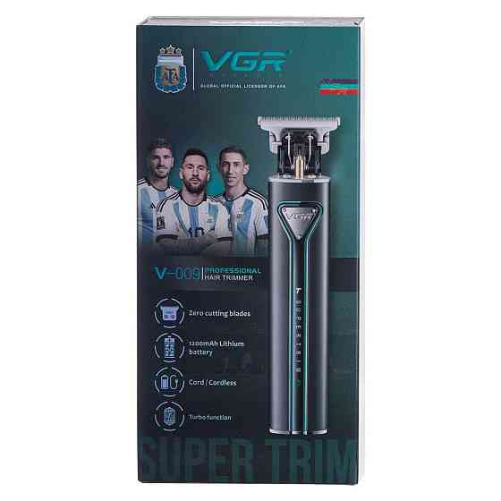 Аккумуляторный триммер для волос с 4 насадками, черный Киев