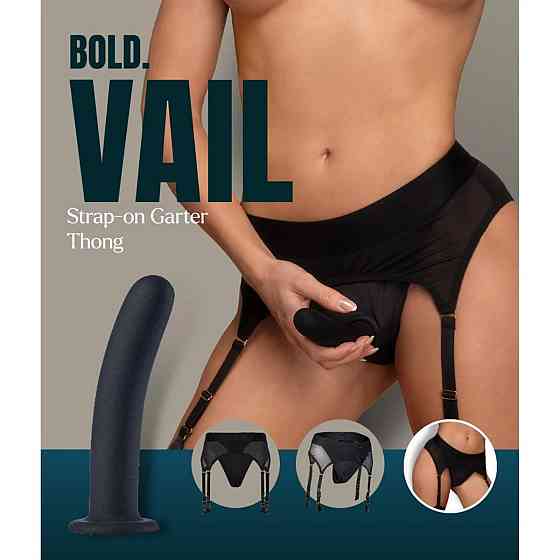 Страпон с трусиками-подвязками Dream Toys Bold Vail, черный, размер S Sex Aura Киев