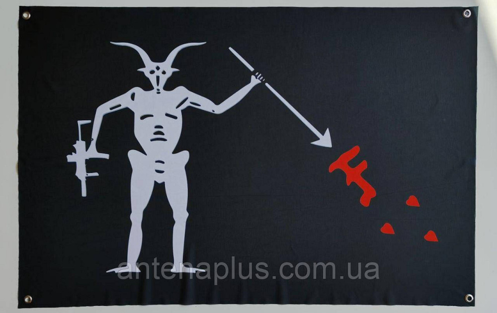 FOG Демон и сердце баннер 600х900 мм Киев - изображение 1