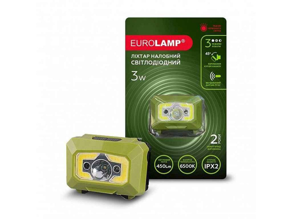 Фонарь налобный 6500K 3хААА 3W COB Red Light ТМ EUROLAMP Киев - изображение 1