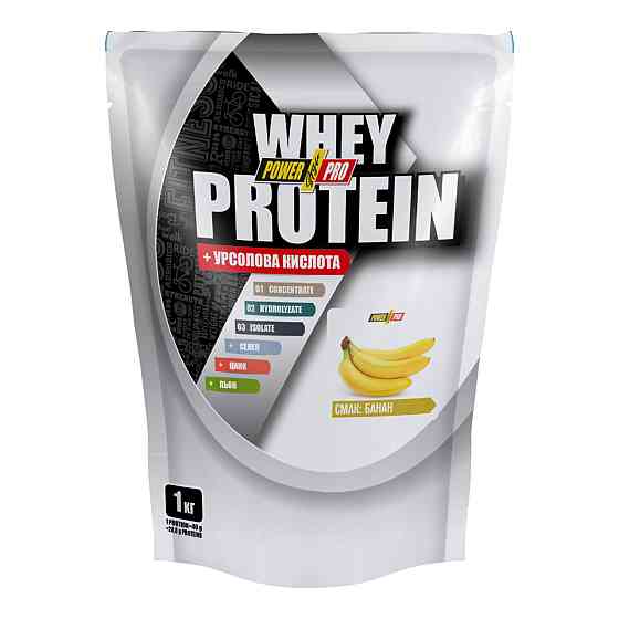 Сывороточный протеин Power Pro Whey Protein +урсоловая кислота 1 кг банановый Киев