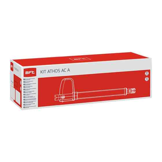 Автоматика для розпашних воріт BFT ATHOS AC A25 BASE KIT комплект Киев