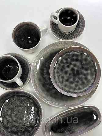 Тарелка Olens 