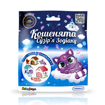 Фигурка #sbabam сюрприз You You – Котята. Созвездие зодиака (66/CN22) Винница - изображение 1
