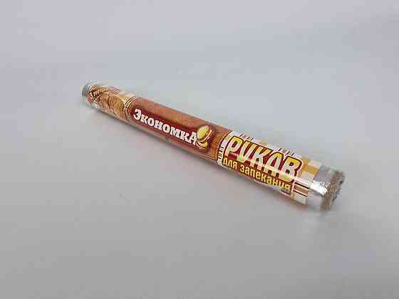 Рукав для запекания  Зм\29cm Экономка (1 рул) Харьков