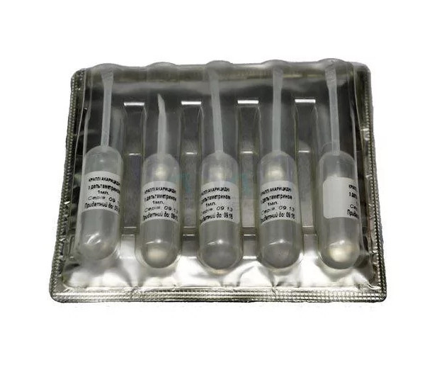 Краплі акарицидні з дельтаметріном №5 2 мл для собак, Базальт Вінниця - фото 2