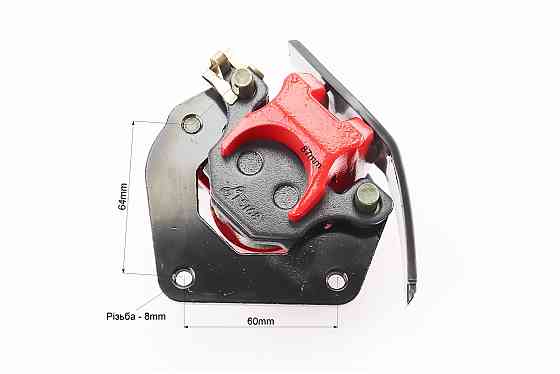 Гальмівний супорт к-кт 125J, ЧЕРВОНИЙ Київ