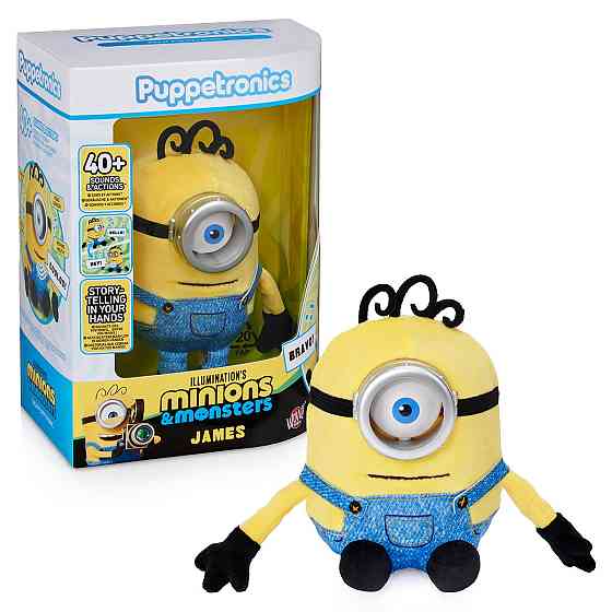 Інтерактивна м'яка іграшка Puppetronic by Real FX Palm серії Посіпаки - Джеймс Днепр