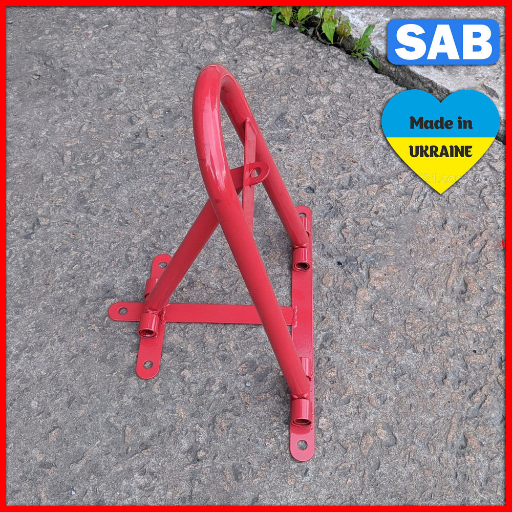 Паркувальний бар'єр паркомат антипаркинг блокіратор СРР Харків - фото 2