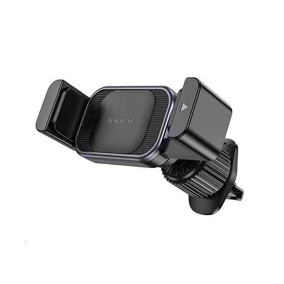 Тримач для мобільного BOROFONE BH106 Ascend pull clip car holder(air outlet) Black Metal Gray (6941991109713) Київ