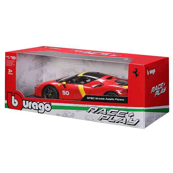 Автомодель серії R&P - Ferrari SF90 Stradale Assetto Fiorano (1:18) Дніпро