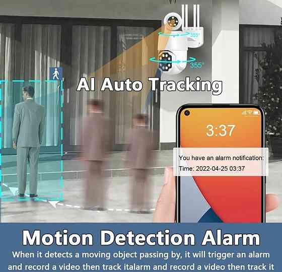 Камера Wifi 8мп 2 об'єктива ×50 зум. Харків