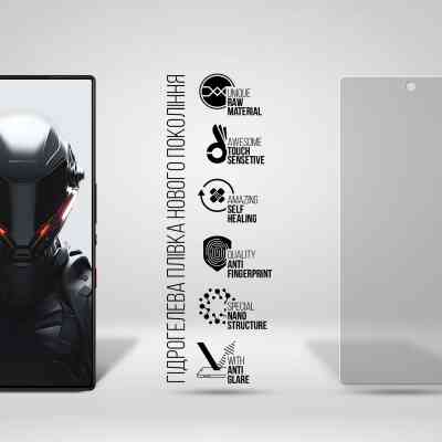 Пленка защитная Armorstandart Matte ZTE Nubia RedMagic 9 Pro (ARM78848) Винница