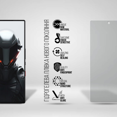 Плівка захисна Armorstandart Matte ZTE Nubia RedMagic 9 Pro (ARM78848) Вінниця - фото 2