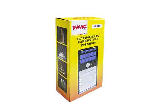 Світильник світлодіодний настінний на сонячній батареї з датчиком руху (228 світлодіодів SMD) Одеса