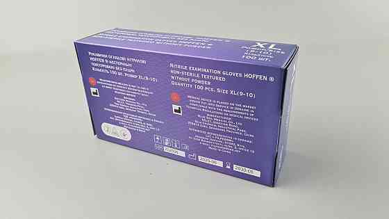 Перчатки Нитрил Кобальтовый (100шт) размер XL