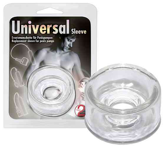 Манжет на помпу Universal Sleeve Sex Aura Київ