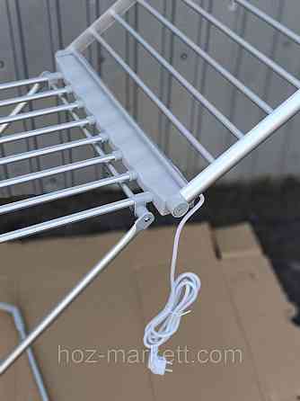 Сушилка электрическая напольная алюминиевая с подогревом дополнительных секций IDRY Харьков