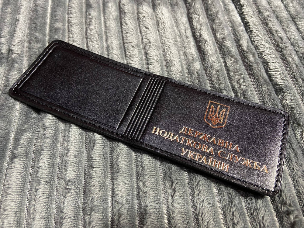 Обкладинка з додатковим відділеням на посвідчення "Державна податкова служба України" Київ - фото 3