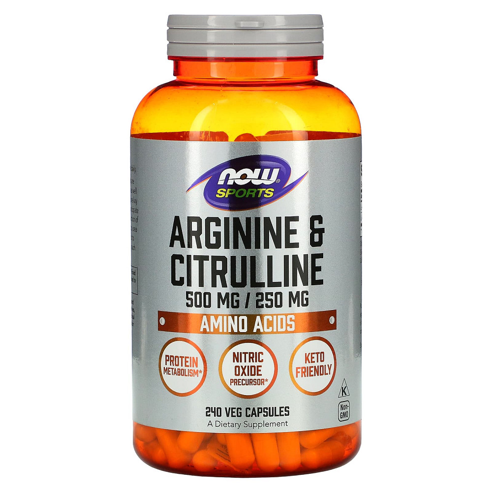 Аргинин и Цитрулин (Arginine and Citrulline) 500 мг/250 мг 240 капсул Киев - изображение 1