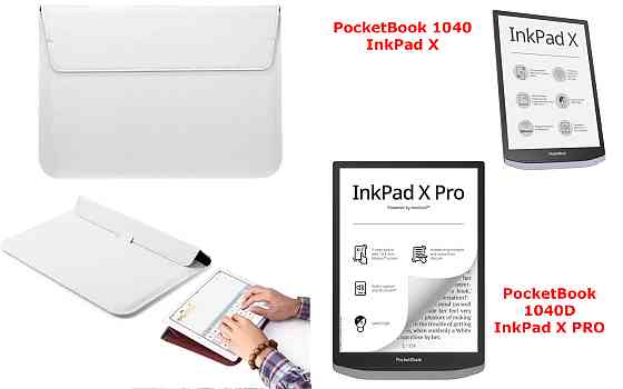 Чехол-конверт VitoCase для PocketBook 1040, 1040 Pro, с функцией подставки для книги Белый Киев