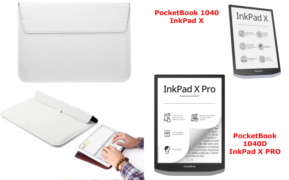 Чехол-конверт VitoCase для PocketBook 1040, 1040 Pro, с функцией подставки для книги Белый Киев - изображение 1