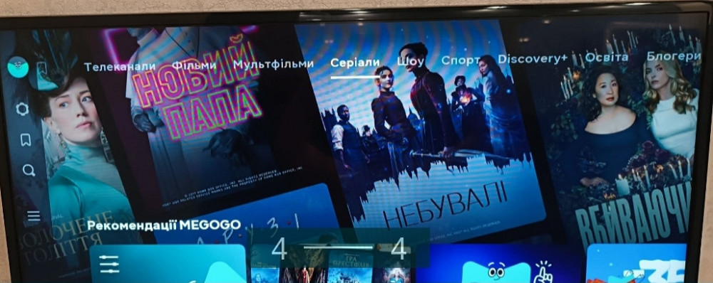 Телевизор Samsung ue42f5500 Киев - изображение 1