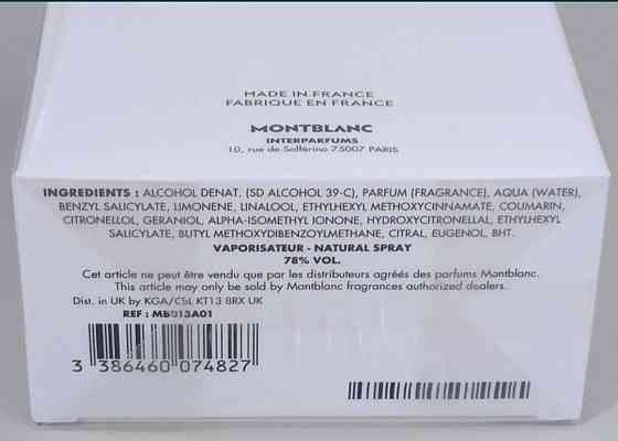 Парфюмерия: Montblanc Legend Spirit edt 100ml. Оригинал ! Киев