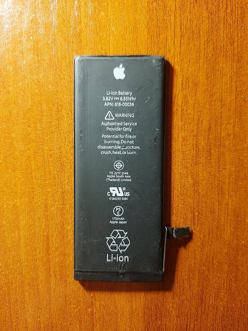 Аккумулятор батарея 616-00036 для APPLE iPhone 6S с разборки Днепр - изображение 1