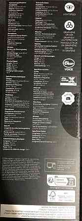 Навушники Logitech G Pro X 2 Lightspeed Wireless Киев