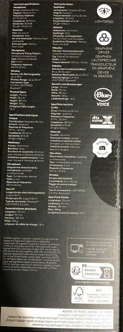 Навушники Logitech G Pro X 2 Lightspeed Wireless Киев - изображение 4