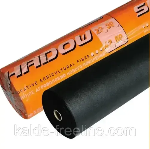 Агроволокно черное Shadow 60 g/m2 (1.6-100) Харьков - изображение 1