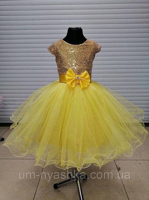 Жовте нарядне плаття на дівчинку костюм Сонечко, Курча, Качечка, Кульбаба Кривий Ріг - фото 1