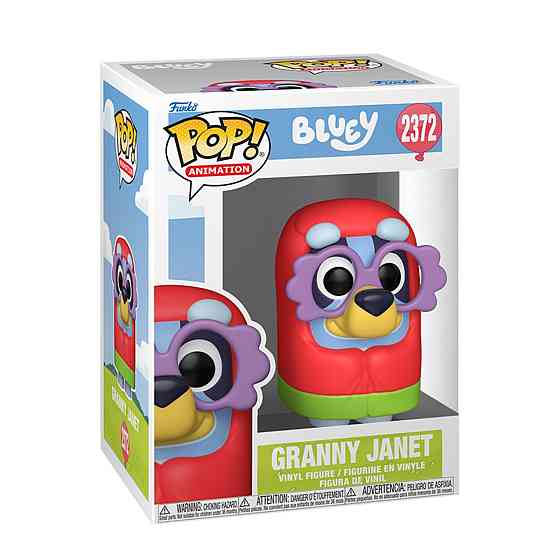 Ігрова фігурка Funko POP! серії Блуї - Джанет Дніпро