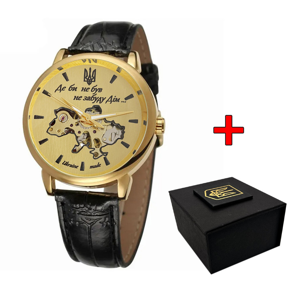 Годинник механічний Patriot 022GDGD Скелетон Де би не був. SBR Київ - фото 1