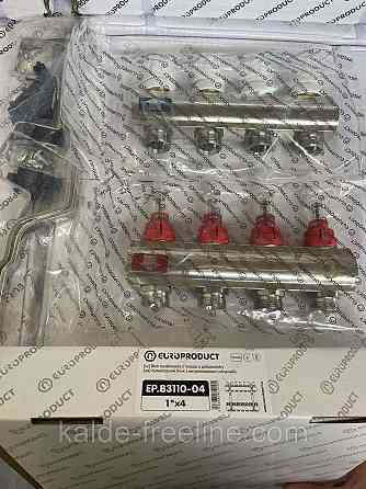 Колектор для теплої підлоги "EUROPRODUCT" на 4 контуру Харків
