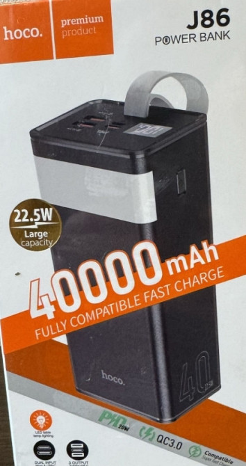 Павербанк hoco premium J86 40000mAh. Киев - изображение 3