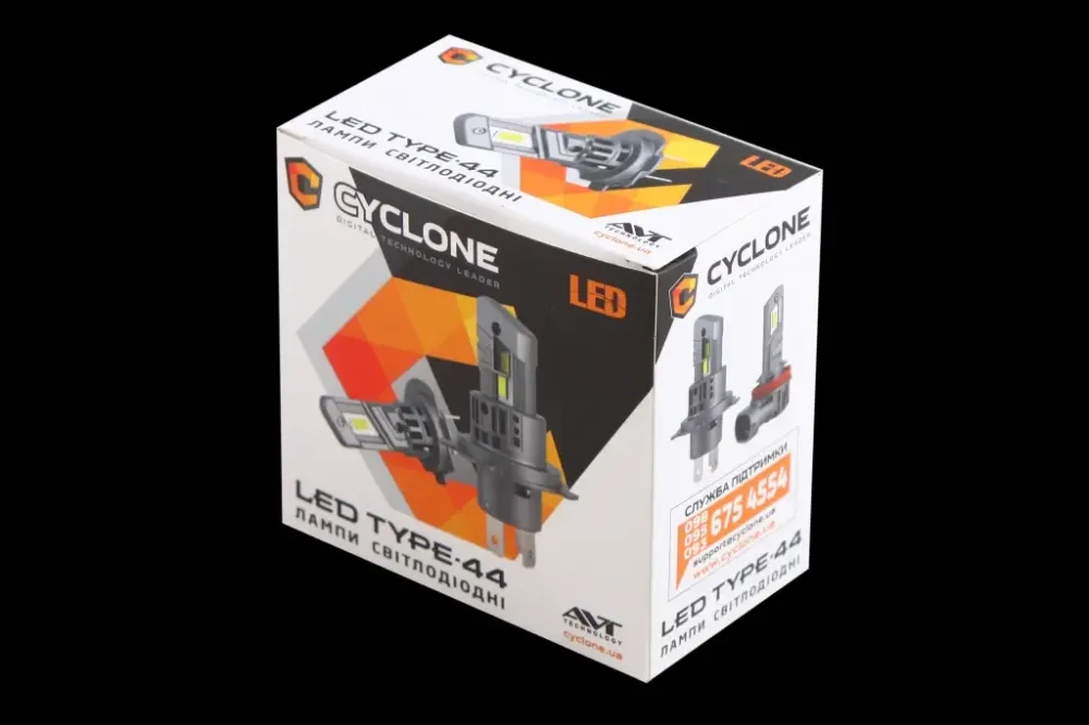 Лампа диодная   H1  12В  6700лм/5000К/25Вт/GC7535 Cyclone как галогенная с кулером Винница - изображение 2