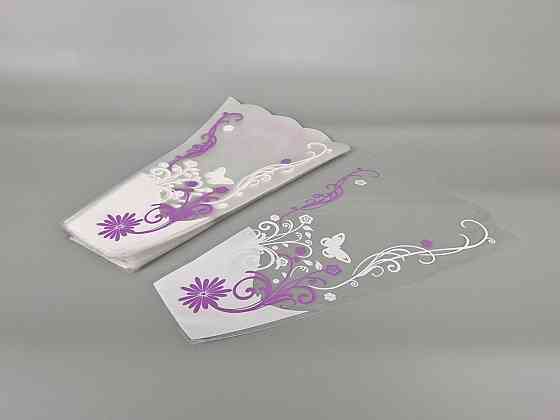 Упаковка конус под цветы h40/10низ/25верх сирень (100 шт) 176 (3) (100 шт) Харьков